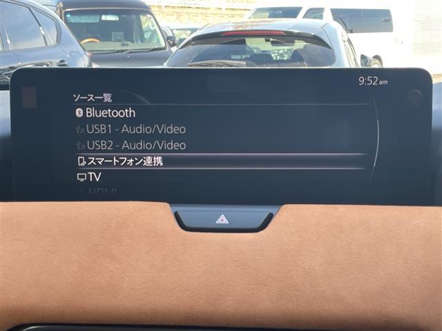 ＣＸ－６０ ＸＤ－ハイブリッド　プレミアムスポーツ　１オナ　サンルーフ　ＢＯＳＥ　全方位　温冷席　スマートブレーキサポート　ヘッドアップディスプレイ　ステアリングヒーター　パワーバックドア　ワイヤレス充電　ＥＴＣ　ドラレコ　シートメモリ　ＢＳＭ（10枚目）