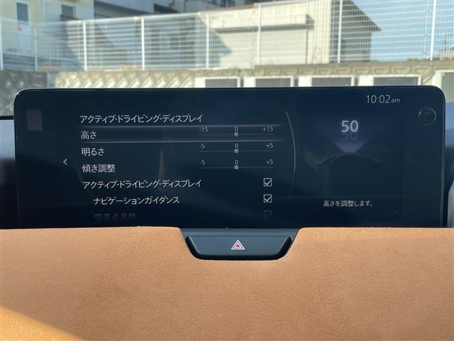 ＣＸ－６０ ＸＤ－ハイブリッド　プレミアムスポーツ　１オナ　サンルーフ　ＢＯＳＥ　全方位　温冷席　スマートブレーキサポート　ヘッドアップディスプレイ　ステアリングヒーター　パワーバックドア　ワイヤレス充電　ＥＴＣ　ドラレコ　シートメモリ　ＢＳＭ（11枚目）