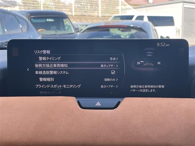 ＣＸ－６０ ＸＤ－ハイブリッド　プレミアムスポーツ　１オナ　サンルーフ　ＢＯＳＥ　全方位　温冷席　スマートブレーキサポート　ヘッドアップディスプレイ　ステアリングヒーター　パワーバックドア　ワイヤレス充電　ＥＴＣ　ドラレコ　シートメモリ　ＢＳＭ（12枚目）