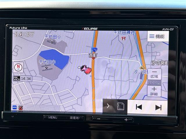 オデッセイ アブソルート・ＥＸ　衝突軽減ブレーキ　ナビ　フルセグＴＶ　ＢＴ　バックカメラ　ドラレコ　両側パワースライドドア　クルーズコントロール　ブラインドスポットモニター　パワーシート　ビルトインＥＴＣ　サイドシェード（19枚目）