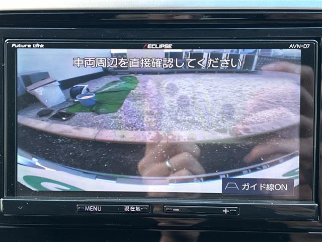 オデッセイ アブソルート・ＥＸ　衝突軽減ブレーキ　ナビ　フルセグＴＶ　ＢＴ　バックカメラ　ドラレコ　両側パワースライドドア　クルーズコントロール　ブラインドスポットモニター　パワーシート　ビルトインＥＴＣ　サイドシェード（20枚目）