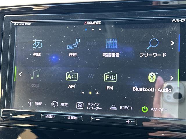 オデッセイ アブソルート・ＥＸ　衝突軽減ブレーキ　ナビ　フルセグＴＶ　ＢＴ　バックカメラ　ドラレコ　両側パワースライドドア　クルーズコントロール　ブラインドスポットモニター　パワーシート　ビルトインＥＴＣ　サイドシェード（21枚目）