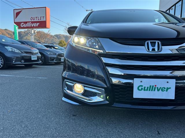 オデッセイ アブソルート・ＥＸ　衝突軽減ブレーキ　ナビ　フルセグＴＶ　ＢＴ　バックカメラ　ドラレコ　両側パワースライドドア　クルーズコントロール　ブラインドスポットモニター　パワーシート　ビルトインＥＴＣ　サイドシェード（39枚目）