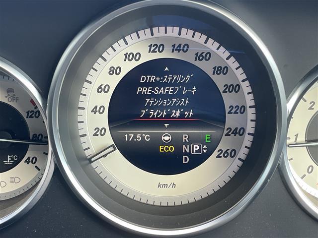 CLSクラス CLS220d AMGライン サンルーフ 黒革 全方位 BSM エアサス ETC レーダークルーズコントロール シートヒーター パワートランク 衝突軽減システム レーンキープアシスト ドラレコ USB オートライト ナビ LED(10枚目)