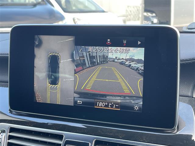 CLSクラス CLS220d AMGライン サンルーフ 黒革 全方位 BSM エアサス ETC レーダークルーズコントロール シートヒーター パワートランク 衝突軽減システム レーンキープアシスト ドラレコ USB オートライト ナビ LED(12枚目)