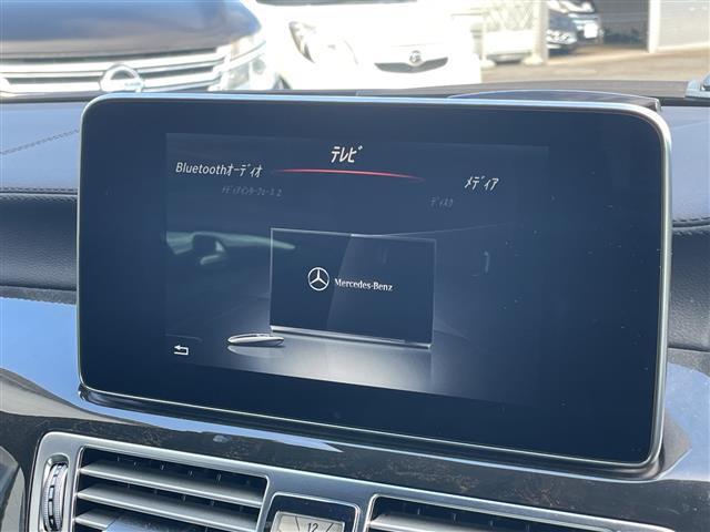 CLSクラス CLS220d AMGライン サンルーフ 黒革 全方位 BSM エアサス ETC レーダークルーズコントロール シートヒーター パワートランク 衝突軽減システム レーンキープアシスト ドラレコ USB オートライト ナビ LED(13枚目)