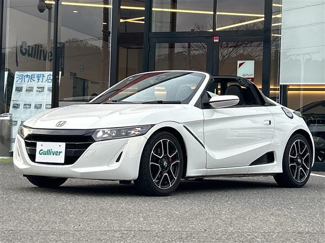 �X�܂ɂČ��Ԃ̊m�F�����������܂��̂ŁA���d�b�ō݌ɂ̂��m�F�̏㐥�񂲗��X���������܂��B