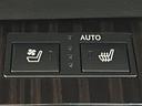 ＧＳ ＧＳ３００ｈ　Ｉパッケージ　ＰＣＳ　純正ナビ　バックカメラ　衝突被害軽減システム　シートヒーター　エアーシート　ステアリングヒーター　パワーシート　パワーバックドア　白レザーシート　パドルシフト　純正アルミホイール　三眼ＬＥＤ（6枚目）