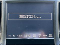 【カーナビ】ナビ利用時のマップ表示は見やすく、いつものドライブがグッと楽しくなります！ 3