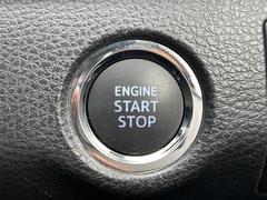 【　スマートキー・プッシュスタート　】鍵を挿さずにポケットに入れたまま鍵の開閉、エンジンの始動まで行えます。 6
