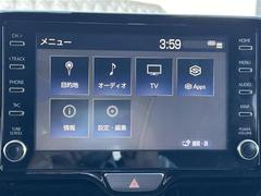 店舗にて現車の確認もいただけますので、お電話で在庫のご確認の上是非ご来店くださいませ！！！ 3