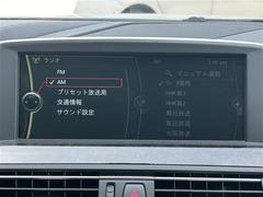 【ディスプレイオーディオ】スマホに接続すれば「Ａｐｐｌｅ　ＣａｒＰｌａｙ」または「Ａｎｄｒｏｉｄ　Ａｕｔｏ」から、アプリのナビや電話・メッセージ・音楽などが利用できます！ 2