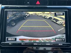 �ڥХå���˥����۸���Υ����α�������˥����˱Ǥ��Ф����Τǡ������θ����ʤ���Ѥ䡢�㳲ʪ�Ȥε�Υ���ʤɤ⤷�ä��������ǧ���뤳�Ȥ��Ǥ��ޤ��� 4