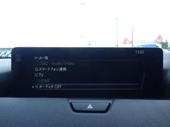 �ڽ����ʥӡۥʥӥ�������󥷥��ƥ������ʤΤ��Դ���ʾ��ؤΥɥ饤�֤��Ŭ�ˤ���ĺ���ޤ��� 4