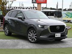 �ڱ������ۤ����٤ϥ���С��κ߸ˤ���ĺ���ޤ��ơ�ͭ���񤦸�¤��ޤ�������С����롼�פο����߸ˤ����䤷�Ƥ���ޤ��� 5