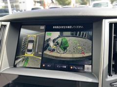 ŹޤˤƸ֤γǧ⤤ޤΤǡäǺ߸ˤΤǧξŹޤ 6