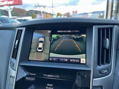 ŹޤˤƸ֤γǧ⤤ޤΤǡäǺ߸ˤΤǧξŹޤ 6