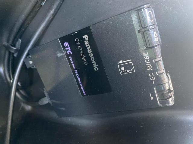 Z 4WD ナビ CD DVD TV バックカメラ ETC 両側電動スライドドア スマートキー アルミ(44枚目)