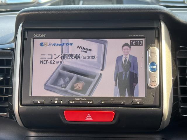 Ｇ・Ａパッケージ　４名　ナビ　バックカメラ　ＥＴＣ　ＣＤ　ＤＶＤ　ｂｌｕｅｔｏｏｔｈ機能　ＡＵＴＯライト　両側スライド片側電動ドア　純正アルミホイール　スマートキー　電動格納ミラー　タイミングチェーン(45枚目)