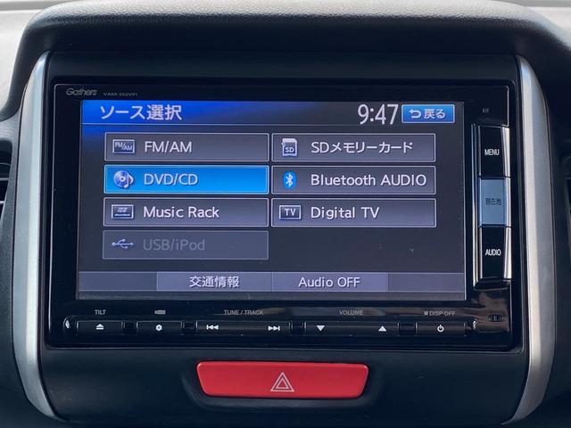 ホンダ Ｎ－ＢＯＸ