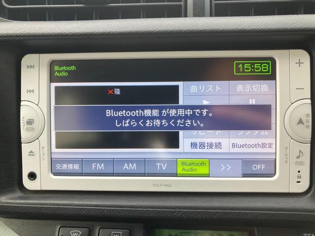 Ｓ　ナビ　ＣＤ再生　Ｂｌｕｅｔｏｏｔｈ　ＥＴＣ　バックカメラ　ＴＶ　社外アルミホイール　ハイブリッド車　アイドリングストップ　キーレスエントリー　スマートキー　運転席エアバック　助手席エアバック(46枚目)