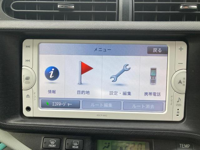 Ｓ　ナビ　ＣＤ再生　Ｂｌｕｅｔｏｏｔｈ　ＥＴＣ　バックカメラ　ＴＶ　社外アルミホイール　ハイブリッド車　アイドリングストップ　キーレスエントリー　スマートキー　運転席エアバック　助手席エアバック(51枚目)