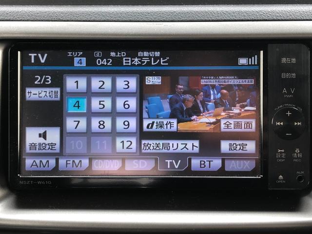 Ｓ　エアロパッケージ　ＥＴＣ付き☆彡　ナビ　ＴＶ　純正ＡＷ　Ｂｌｕｅｔｏｏｔｈ接続可　ベンチシート(26枚目)