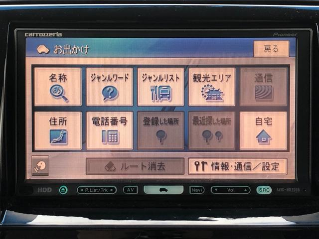 パレット Ｘ　ナビ　ＴＶ　ＥＴＣ　ＤＶＤ再生　ベージュ内装　ベンチシート　フルフラット　キーレスエントリー　スマートキー　サイドエアバッグ（22枚目）