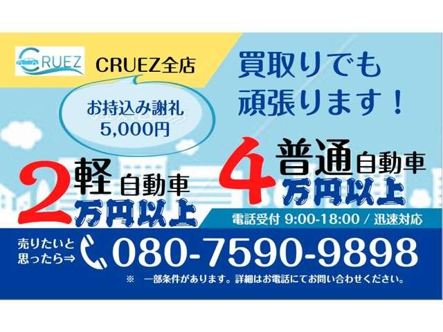 １シリーズ １１８ｉ　スペアキー有　ナビ　ＣＤ　社外アルミホイール　スペアタイヤあり　純正アルミあり　盗難防止システム　ＡＢＳ　Ｂｌｕｅｔｏｏｔｈ接続（3枚目）