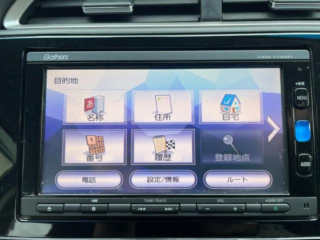 シャトル ハイブリッドＸ　ＴＶ　ナビ　バックカメラ　ＥＴＣ　クルーズコントロール　パドルシフト　アルミホイール　スペアキー有　フォグライト付き　アイドリングストップ（51枚目）