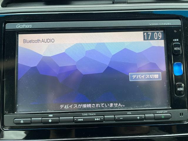 シャトル ハイブリッドＸ　ＴＶ　ナビ　バックカメラ　ＥＴＣ　クルーズコントロール　パドルシフト　アルミホイール　スペアキー有　フォグライト付き　アイドリングストップ（56枚目）