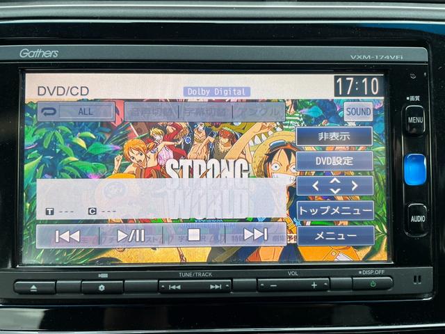 シャトル ハイブリッドＸ　ＴＶ　ナビ　バックカメラ　ＥＴＣ　クルーズコントロール　パドルシフト　アルミホイール　スペアキー有　フォグライト付き　アイドリングストップ（58枚目）