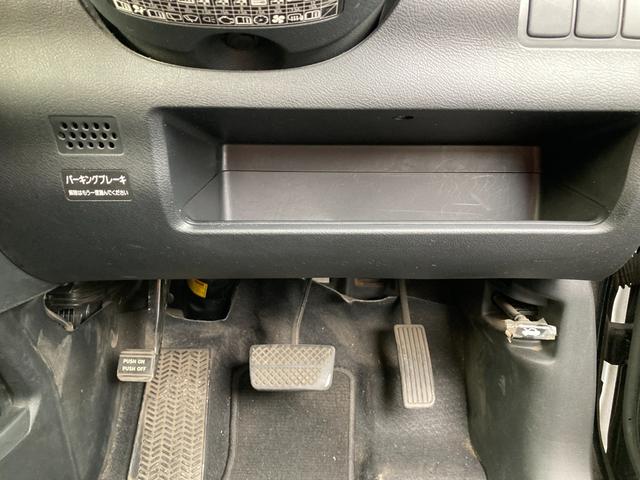 ゼストスパーク Ｇ　フォグライト　ＣＤ　ＡＭ／ＦＭ　キーレスエントリー　スマートキー　ＥＴＣ　スペアキー有　アルミホイール　ＨＩＤ　ベンチシート　フルフラットシート（67枚目）