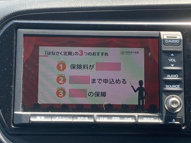 インサイトエクスクルーシブ XL インターナビセレクト TV ナビ バックカメラ ETC アルミホイール パドルシフト クルーズコントロール フォグライト キーレスエントリー スマートキー(6枚目)