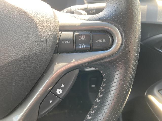 インサイトエクスクルーシブ XL インターナビセレクト TV ナビ バックカメラ ETC アルミホイール パドルシフト クルーズコントロール フォグライト キーレスエントリー スマートキー(11枚目)