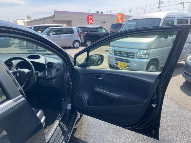 インサイトエクスクルーシブ XL インターナビセレクト TV ナビ バックカメラ ETC アルミホイール パドルシフト クルーズコントロール フォグライト キーレスエントリー スマートキー(37枚目)