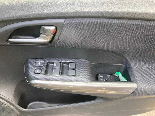 インサイトエクスクルーシブ XL インターナビセレクト TV ナビ バックカメラ ETC アルミホイール パドルシフト クルーズコントロール フォグライト キーレスエントリー スマートキー(39枚目)