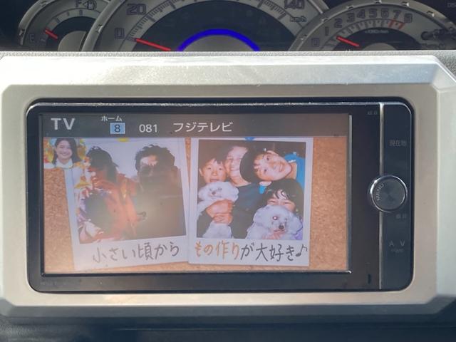 ピクシスメガ Ｇターボ　ＳＡＩＩ　ＥＴＣ　両側電動スライドドア　ナビ　ＴＶ　衝突被害軽減システム　オートライト　ＬＥＤヘッドランプ　スマートキー　アイドリングストップ　電動格納ミラー　ベンチシート　ターボ　ＣＶＴ　盗難防止システム（8枚目）
