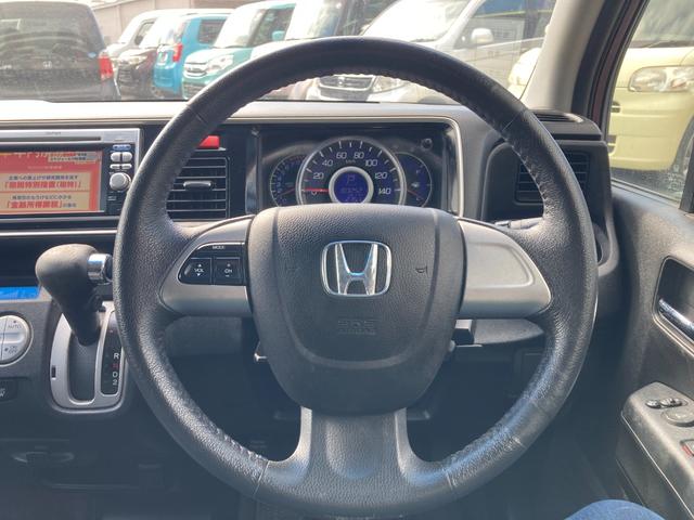 ライフ ディーバターボスマートスタイル ETC バックカメラ ナビ TV HID スマートキー 電動格納ミラー ベンチシート AT 盗難防止システム ABS CD DVD再生 USB アルミホイール 衝突安全ボディ エアコン(2枚目)