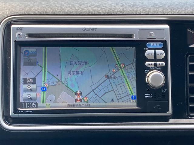 ライフ ディーバターボスマートスタイル ETC バックカメラ ナビ TV HID スマートキー 電動格納ミラー ベンチシート AT 盗難防止システム ABS CD DVD再生 USB アルミホイール 衝突安全ボディ エアコン(4枚目)