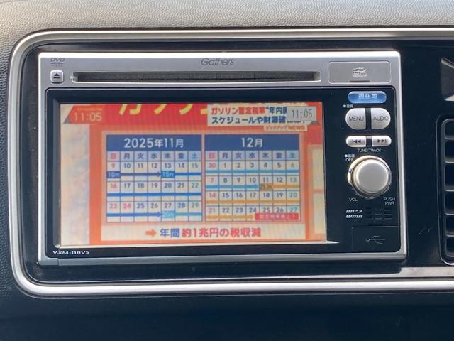 ライフ ディーバターボスマートスタイル ETC バックカメラ ナビ TV HID スマートキー 電動格納ミラー ベンチシート AT 盗難防止システム ABS CD DVD再生 USB アルミホイール 衝突安全ボディ エアコン(6枚目)