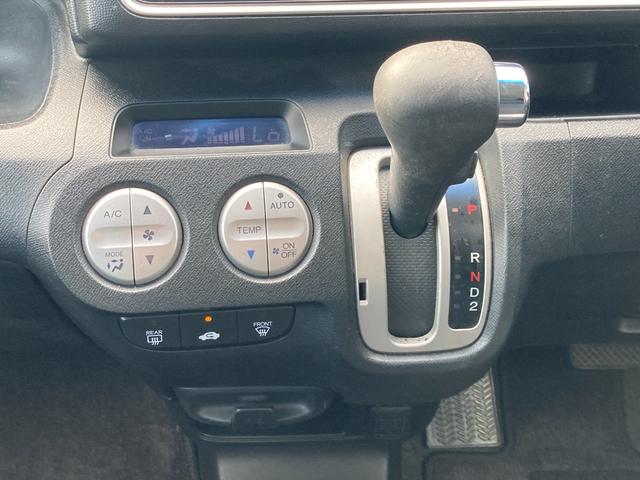 ライフ ディーバターボスマートスタイル ETC バックカメラ ナビ TV HID スマートキー 電動格納ミラー ベンチシート AT 盗難防止システム ABS CD DVD再生 USB アルミホイール 衝突安全ボディ エアコン(11枚目)