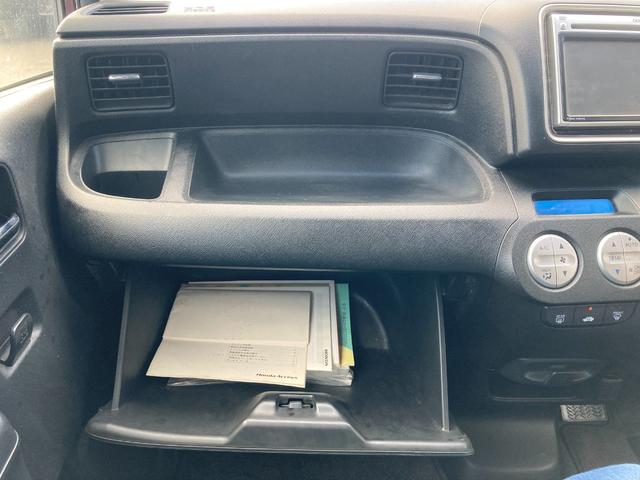 ライフ ディーバターボスマートスタイル ETC バックカメラ ナビ TV HID スマートキー 電動格納ミラー ベンチシート AT 盗難防止システム ABS CD DVD再生 USB アルミホイール 衝突安全ボディ エアコン(13枚目)