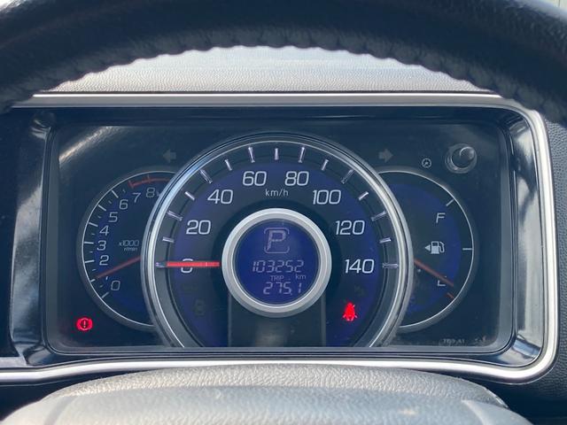 ライフ ディーバターボスマートスタイル ETC バックカメラ ナビ TV HID スマートキー 電動格納ミラー ベンチシート AT 盗難防止システム ABS CD DVD再生 USB アルミホイール 衝突安全ボディ エアコン(36枚目)