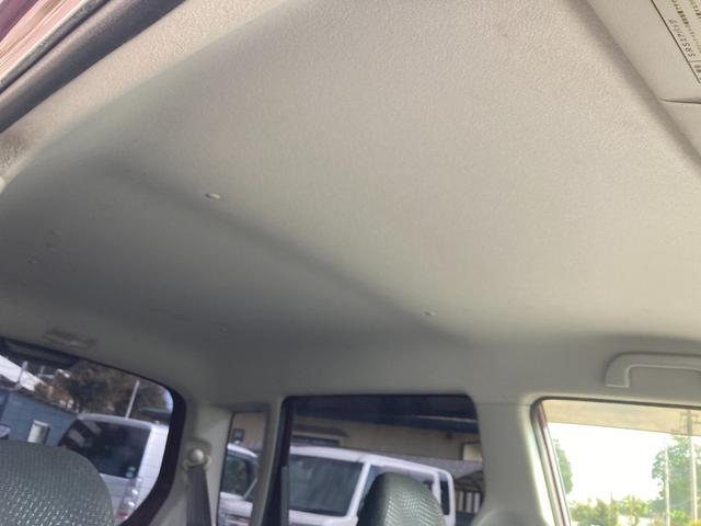 ライフ ディーバターボスマートスタイル ETC バックカメラ ナビ TV HID スマートキー 電動格納ミラー ベンチシート AT 盗難防止システム ABS CD DVD再生 USB アルミホイール 衝突安全ボディ エアコン(47枚目)