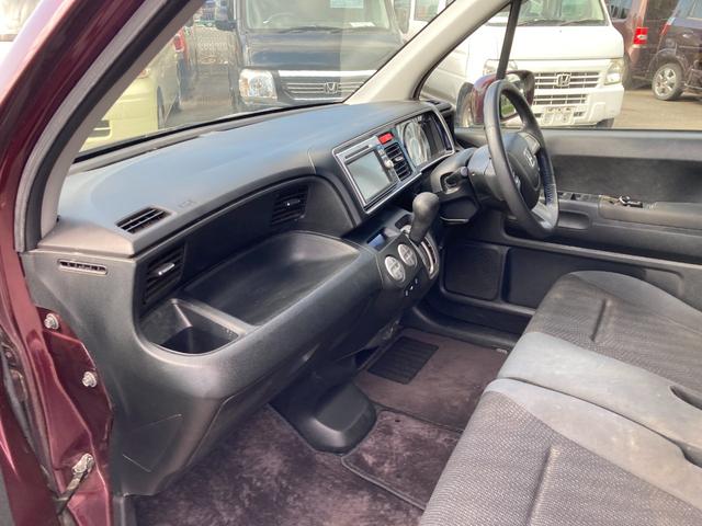 ライフ ディーバターボスマートスタイル ETC バックカメラ ナビ TV HID スマートキー 電動格納ミラー ベンチシート AT 盗難防止システム ABS CD DVD再生 USB アルミホイール 衝突安全ボディ エアコン(55枚目)