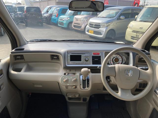 ライフ G バックカメラ スマートキー 電動格納ミラー ベンチシート AT 盗難防止システム ABS CD アルミホイール 衝突安全ボディ エアコン パワーステアリング パワーウィンドウ 運転席エアバッグ(2枚目)