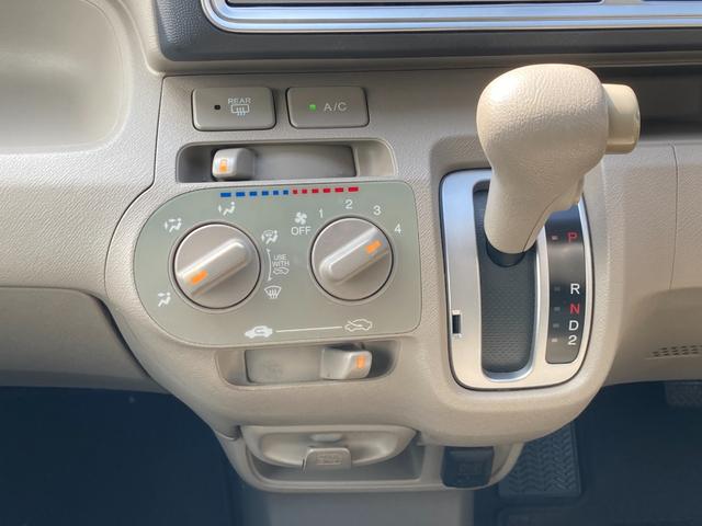 ライフ G バックカメラ スマートキー 電動格納ミラー ベンチシート AT 盗難防止システム ABS CD アルミホイール 衝突安全ボディ エアコン パワーステアリング パワーウィンドウ 運転席エアバッグ(7枚目)