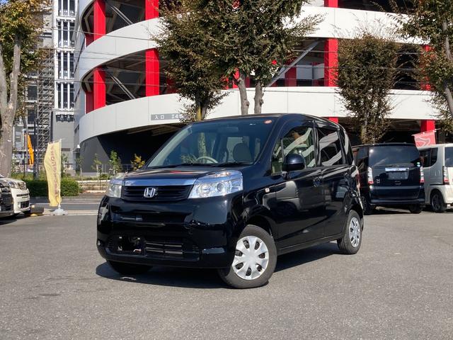 ライフ G バックカメラ スマートキー 電動格納ミラー ベンチシート AT 盗難防止システム ABS CD アルミホイール 衝突安全ボディ エアコン パワーステアリング パワーウィンドウ 運転席エアバッグ(22枚目)