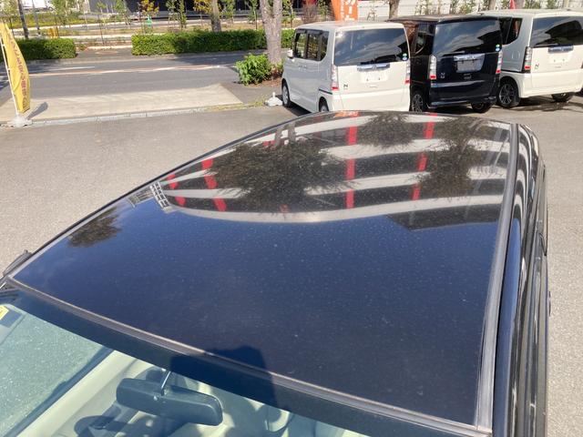 ライフ G バックカメラ スマートキー 電動格納ミラー ベンチシート AT 盗難防止システム ABS CD アルミホイール 衝突安全ボディ エアコン パワーステアリング パワーウィンドウ 運転席エアバッグ(33枚目)